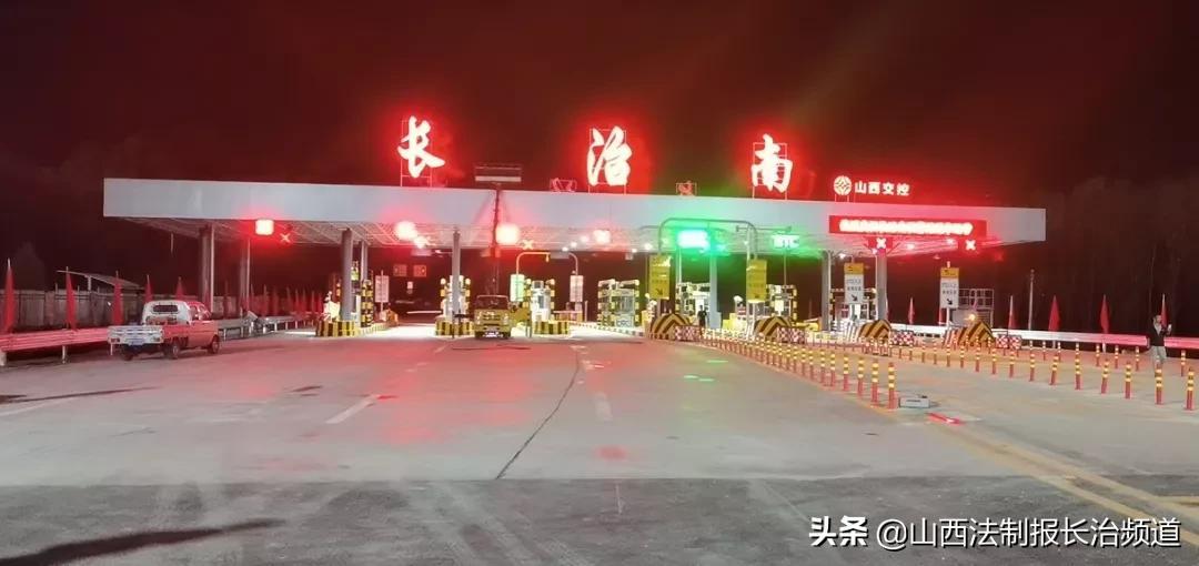 长治，历史长河中的璀璨明珠