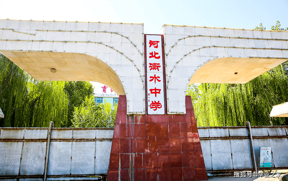 衡水清波,古韵衡水画卷